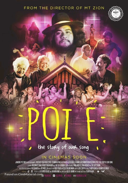 Poi E - New Zealand Movie Poster