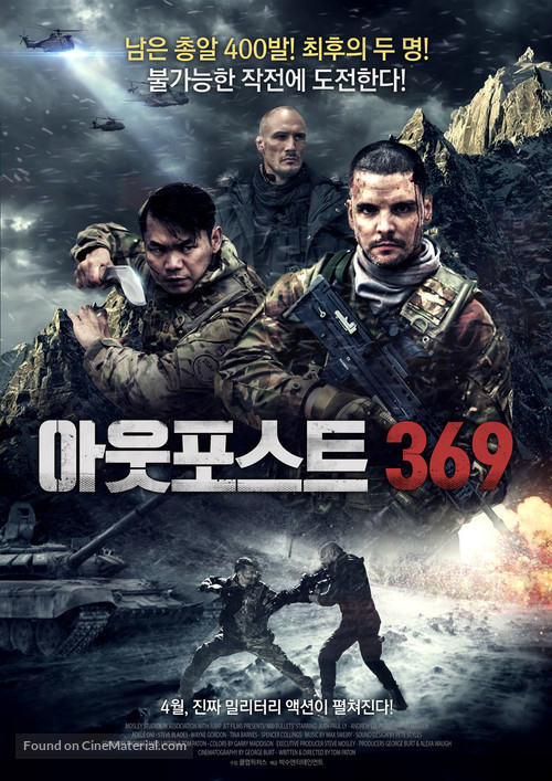 400 Bullets - South Korean Movie Poster