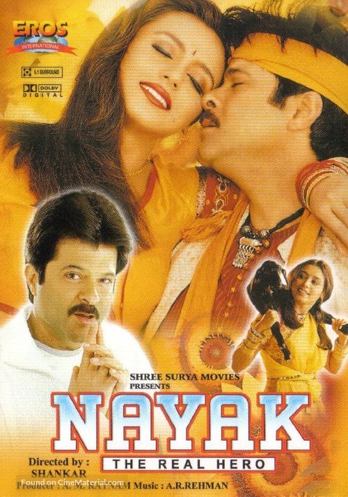Nayak: The Real Hero - Indian Movie Poster