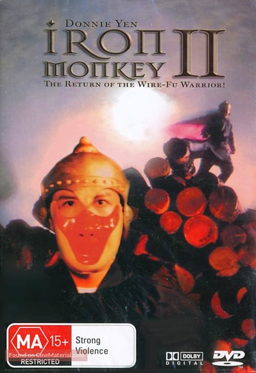 Iron Monkey 2 - Australian Movie Cover