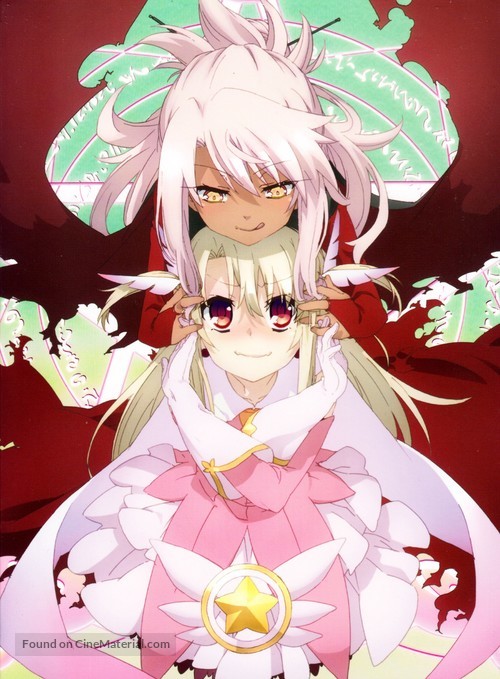 &quot;Fate/kaleid Prisma Illya 2wei&quot; - Japanese Key art