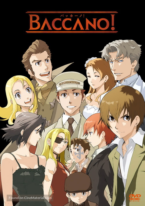 &quot;Baccano!&quot; - DVD movie cover