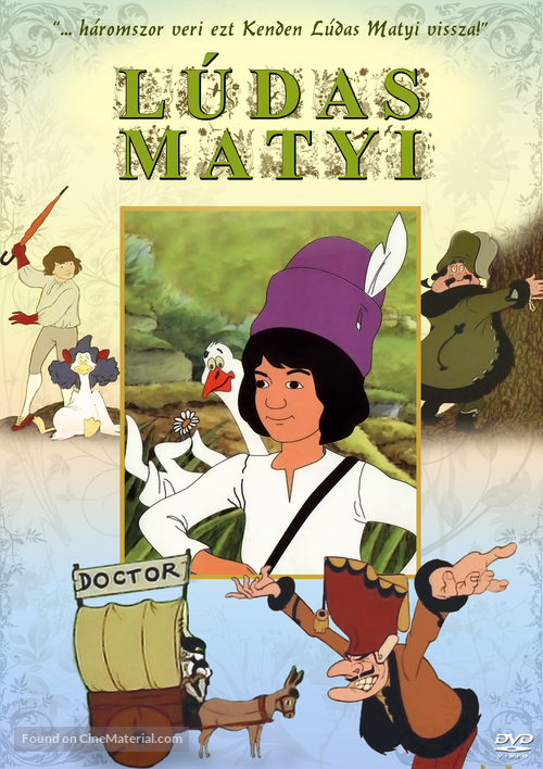 Ludas Matyi - Hungarian DVD movie cover
