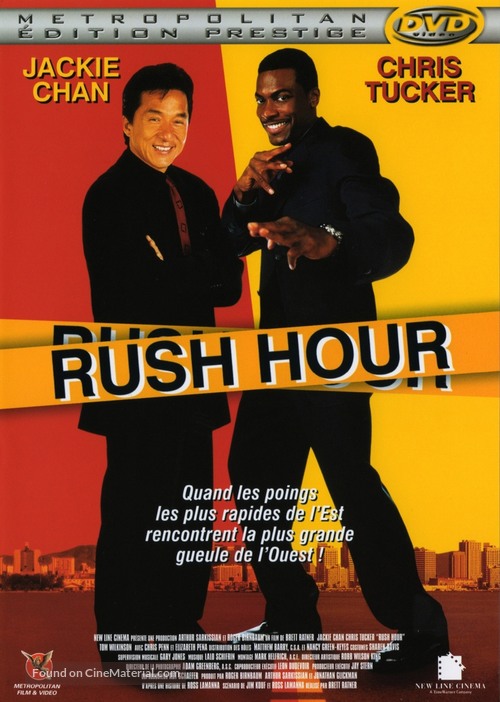 Rush Hour - French DVD movie cover