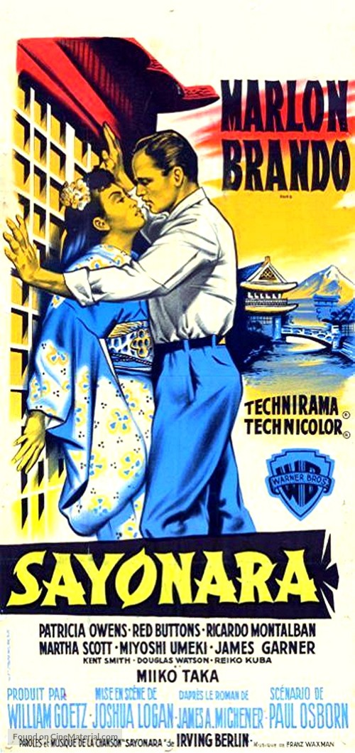 Sayonara - French Movie Poster