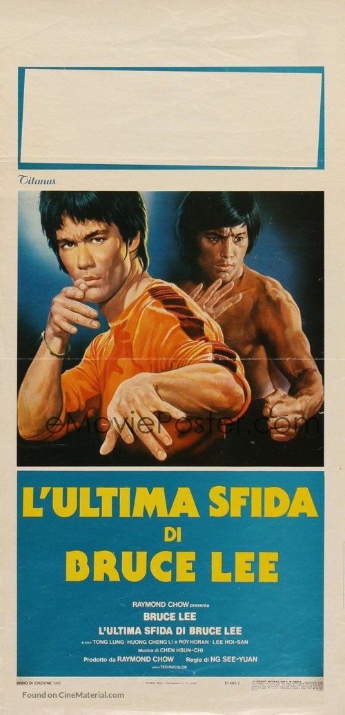 Si wang ta - Italian Movie Poster