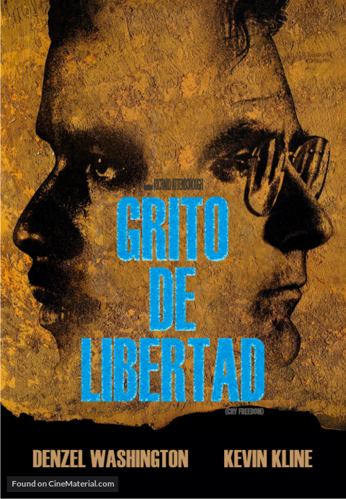 Cry Freedom - Argentinian DVD movie cover