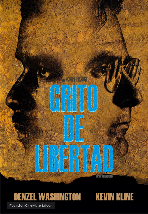 Cry Freedom - Argentinian DVD movie cover