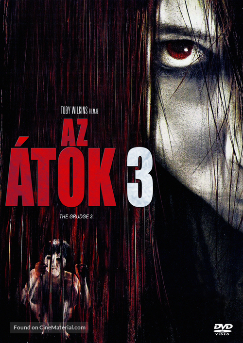 The Grudge 3 - Hungarian DVD movie cover