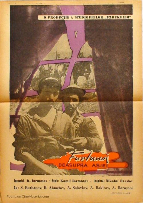 Burya nad Aziey - Romanian Movie Poster