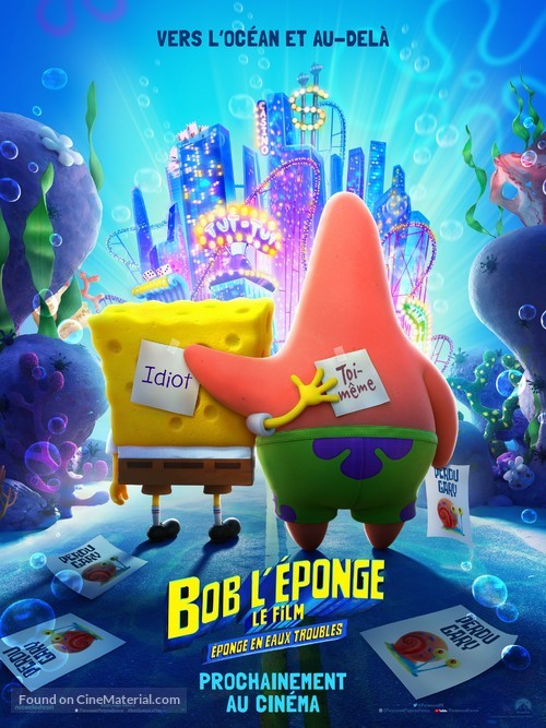 The SpongeBob Movie: Sponge on the Run - French Movie Poster