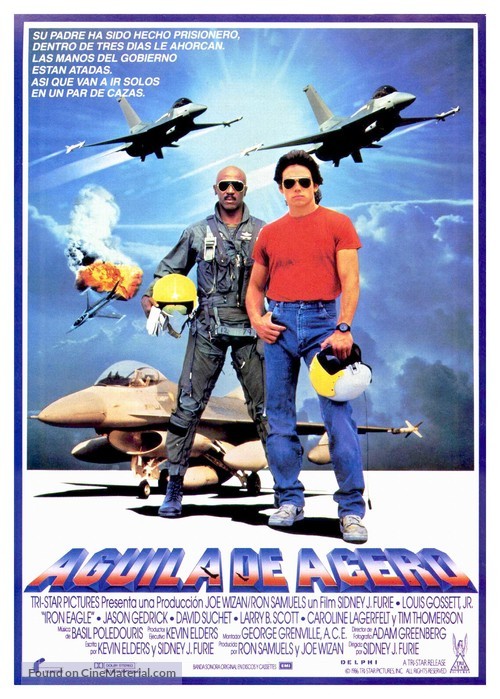 Iron Eagle - Spanish Movie Poster