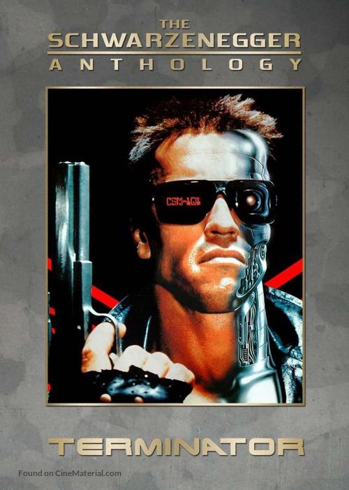 The Terminator - German DVD movie cover