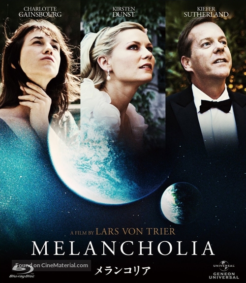 Melancholia - Japanese Blu-Ray movie cover