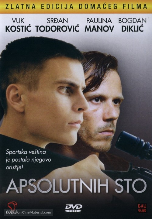 Apsolutnih sto - Serbian Movie Cover