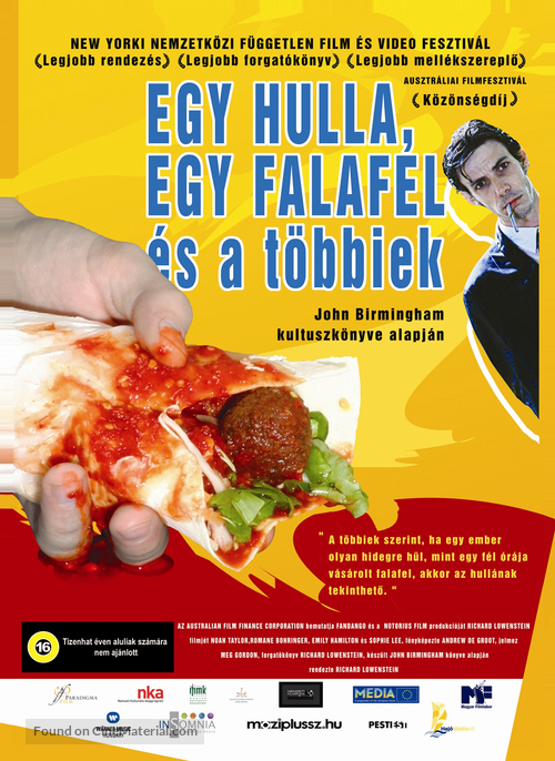He Died with a Felafel in His Hand - Hungarian Movie Poster