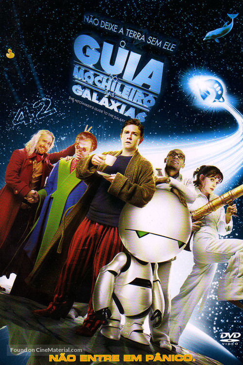 The Hitchhiker&#039;s Guide to the Galaxy - Brazilian DVD movie cover