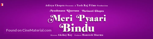 Meri Pyaari Bindu - Indian Logo