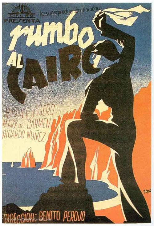 Rumbo al Cairo - Spanish Movie Poster