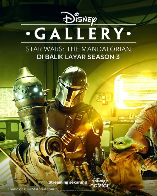 &quot;Disney Gallery: Star Wars: The Mandalorian&quot; - Indonesian Movie Poster