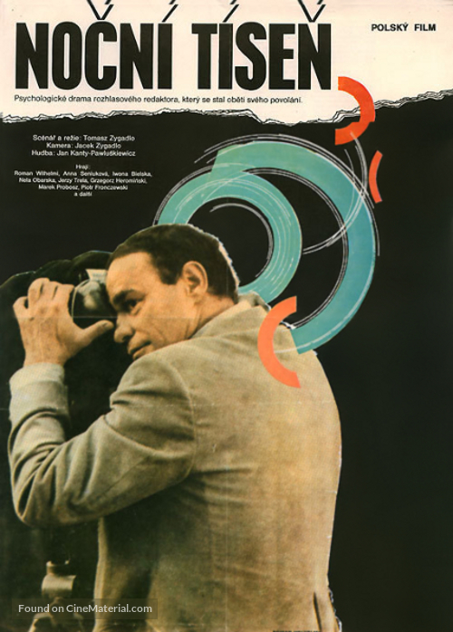 Cma - Czech Movie Poster