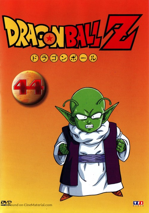 &quot;Dragon Ball Z&quot; - French DVD movie cover