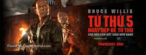 A Good Day to Die Hard - Vietnamese Movie Poster