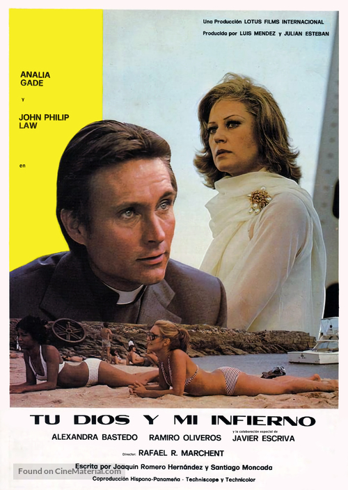 Tu dios y mi infierno - Spanish Movie Poster