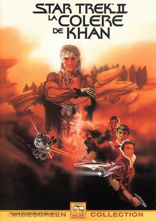 Star Trek: The Wrath Of Khan - French Movie Cover