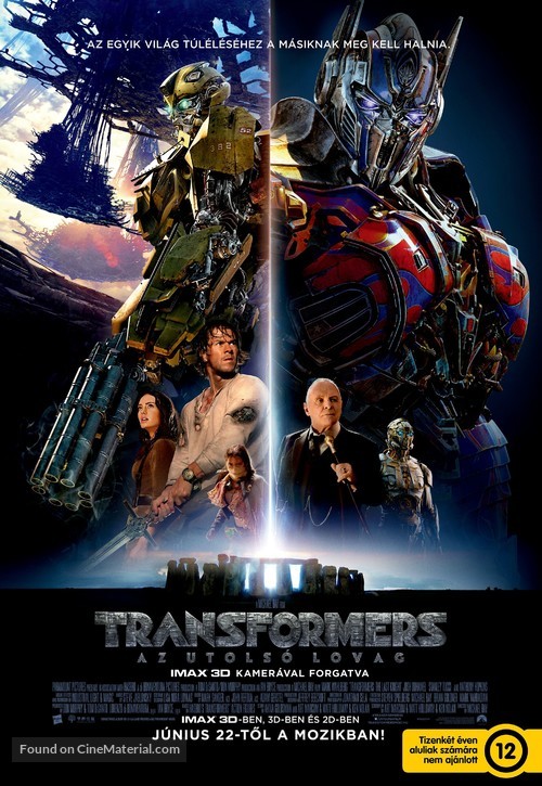Transformers: The Last Knight - Hungarian Movie Poster