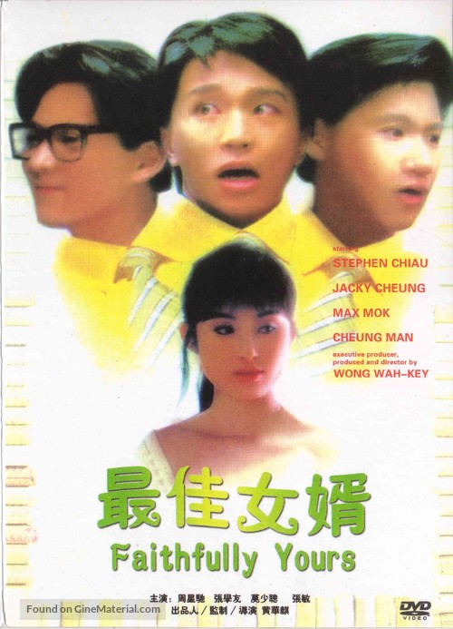 Faithfully Yours - Chinese poster