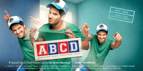 ABCD: American-Born Confused Desi - Indian Movie Poster