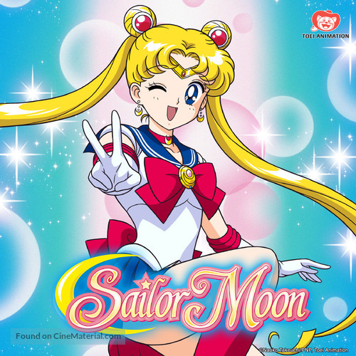 &quot;Sailor Moon&quot; - Movie Poster