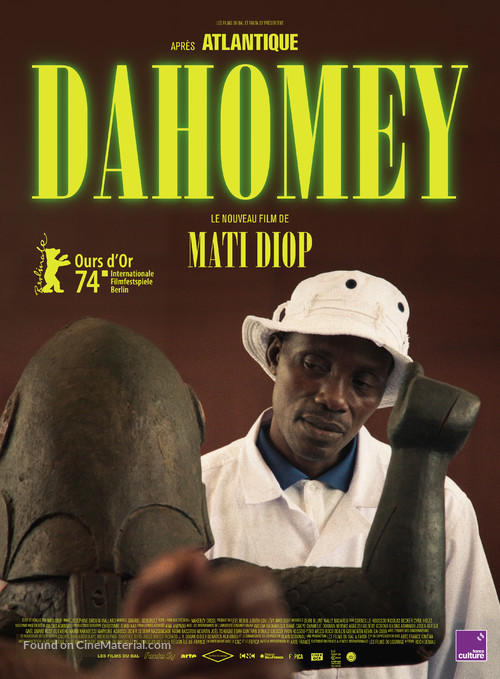 Dahomey - French Movie Poster