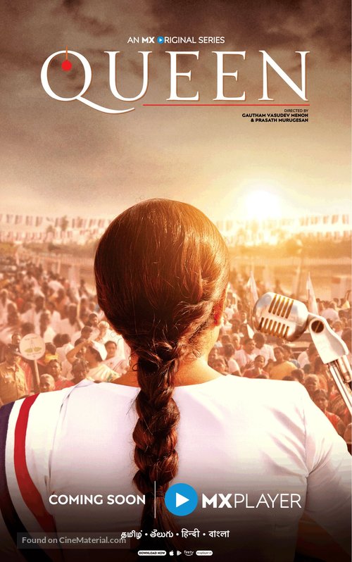 &quot;Queen&quot; - Indian Movie Poster