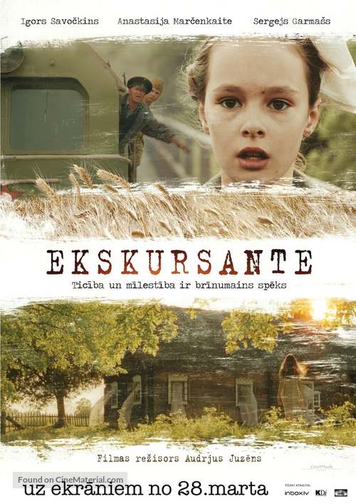 Ekskursante - Latvian Movie Poster