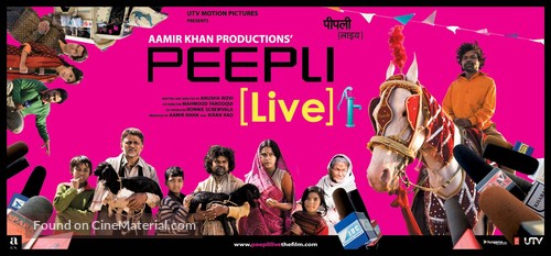 Peepli (Live) - Indian Movie Poster