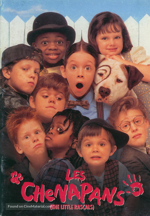 The Little Rascals - French VHS movie cover