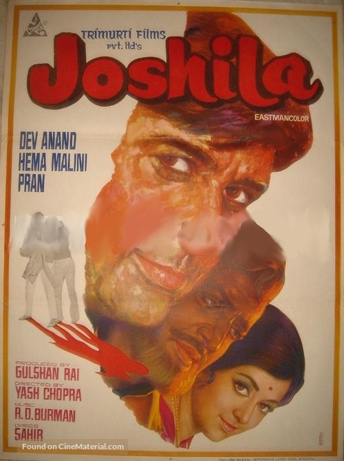 Joshila - Indian Movie Poster