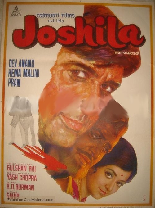 Joshila - Indian Movie Poster