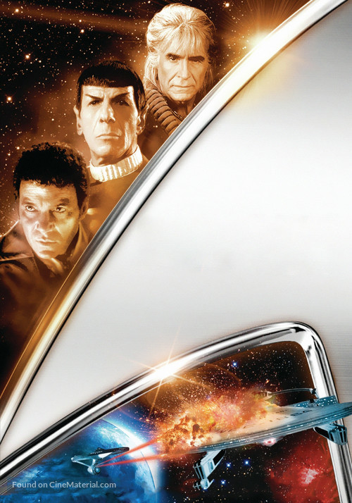 Star Trek: The Wrath Of Khan - Key art