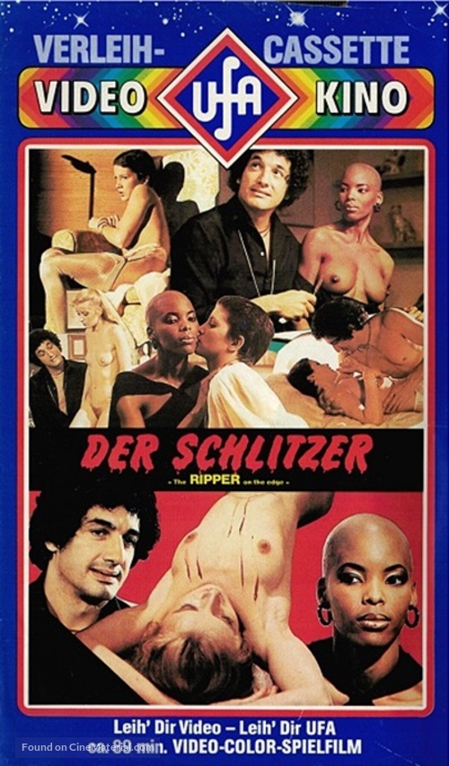 La casa sperduta nel parco - German VHS movie cover