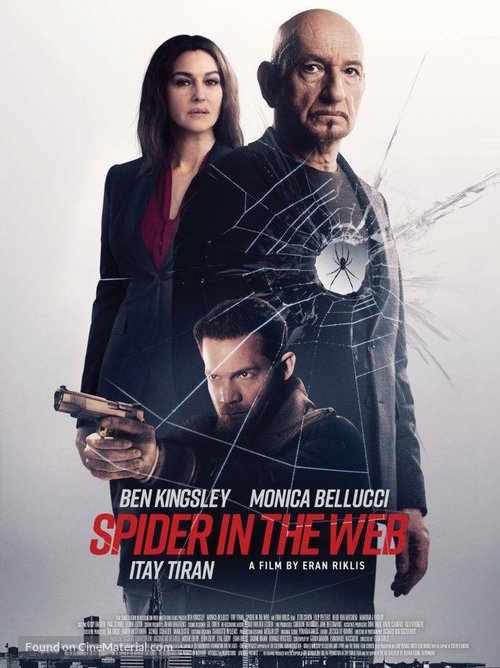 Spider in the Web - British Movie Poster