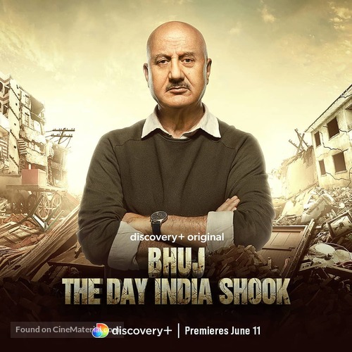 &quot;Bhuj: The Day India Shook&quot; - Indian Movie Poster