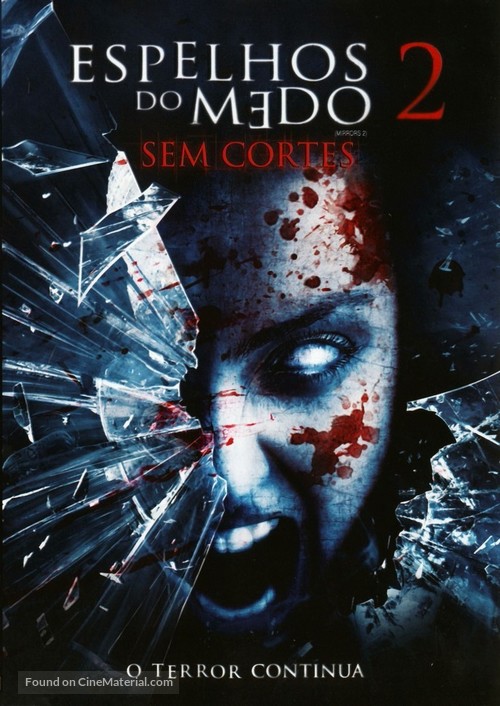 Mirrors 2 - Brazilian Movie Cover