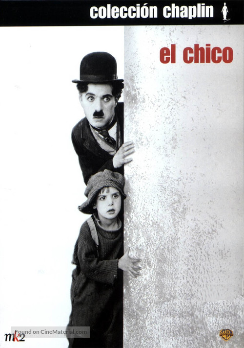 The Kid - Spanish DVD movie cover