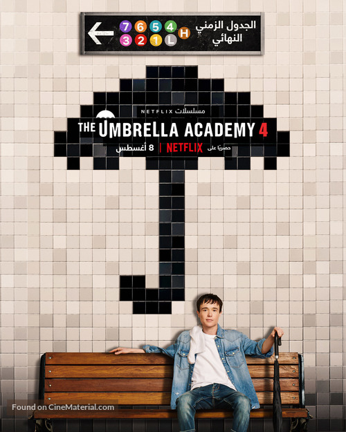 &quot;The Umbrella Academy&quot; -  Movie Poster