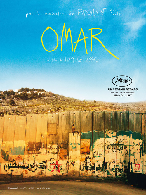 Omar - French Movie Poster