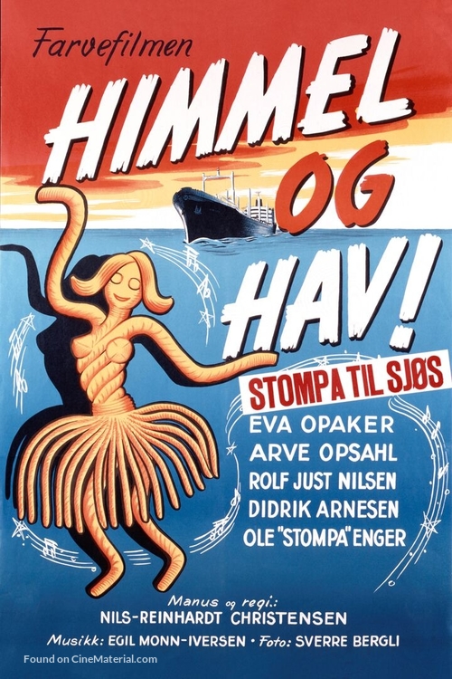 Stompa til Sj&oslash;s! - Norwegian Movie Poster