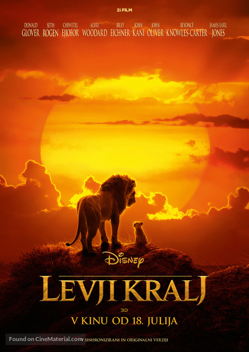 The Lion King - Slovenian Movie Poster
